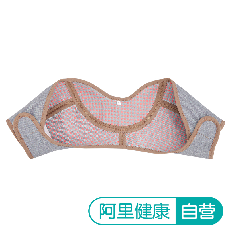 Imcay弹性绷带灰色M【45*15cm】