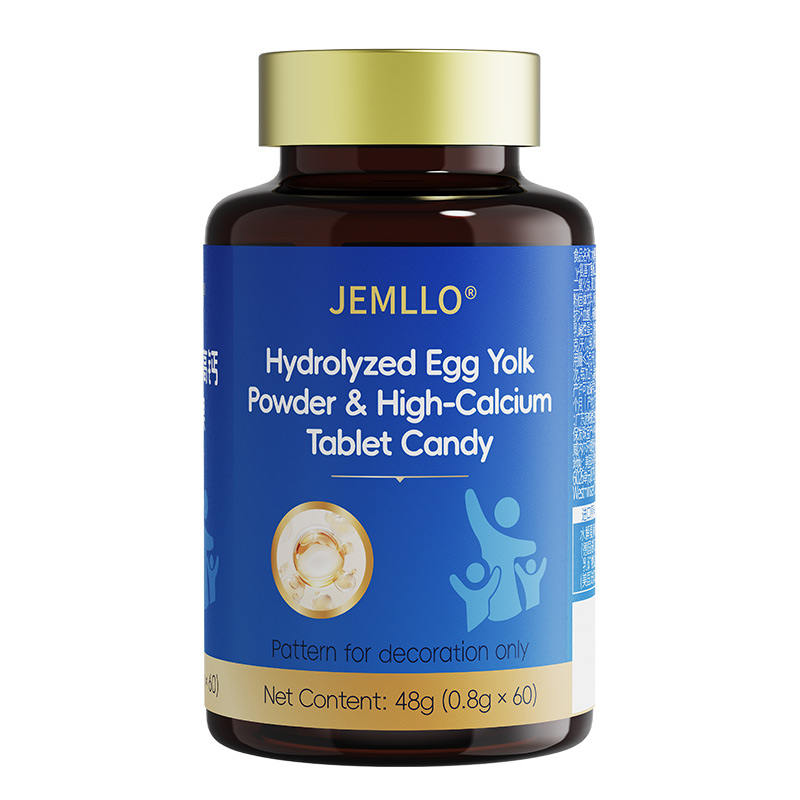 【阿里健康自营】JEMLLO水解蛋黄粉高钙压片糖果