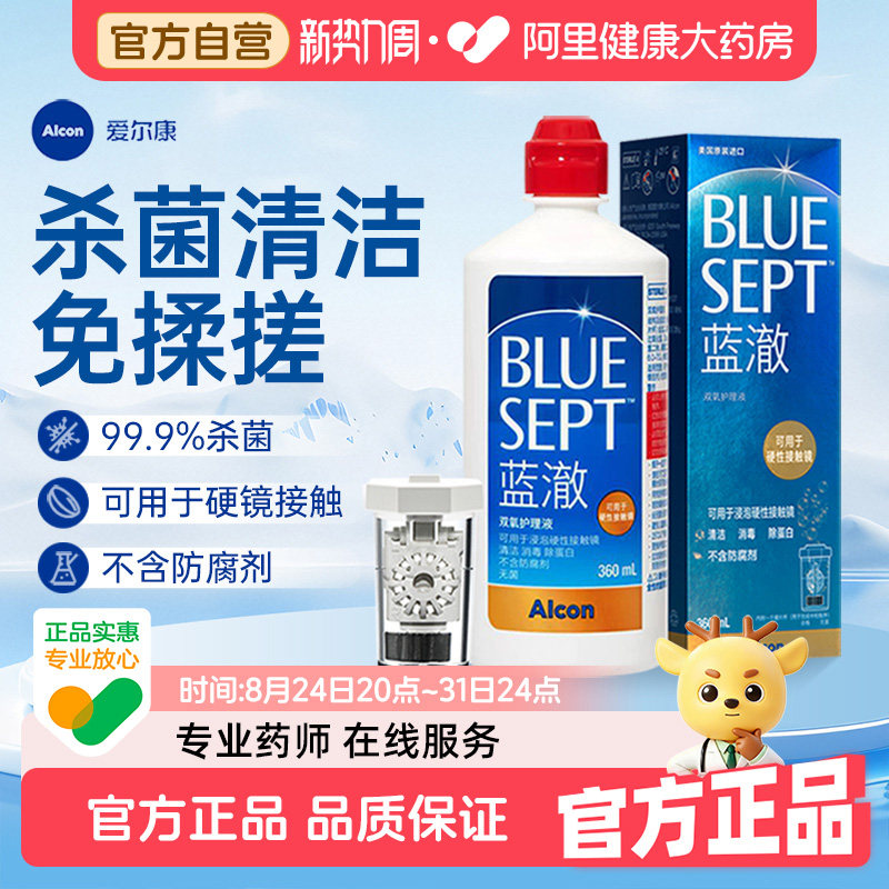 商品图