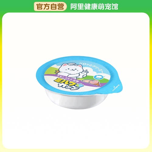 【阿里健康自营】地狱厨房全价猫用鸡肉鲜乳鸭肉奶油杯50g/杯