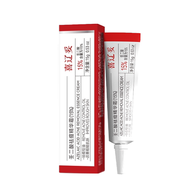 喜辽妥壬二酸15%祛痘精华霜15g任二酸水杨酸黑头粉刺非凝胶乳膏