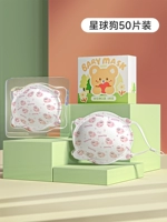 5D трехмерная дышащая [Planet Puppy] 50 шт. - регулируемая веревка для ушей