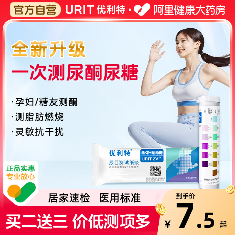 �ۻ��㣺����ɫ ��������ͪ���Ǽ����ֽ����һ