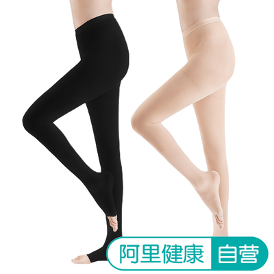 【阿里健康自营】Imcay治疗型静脉曲张袜AT-II连裤/露趾S肤色