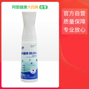 斯康博士除螨抑菌喷雾300ml SRKM 阿里健康自营