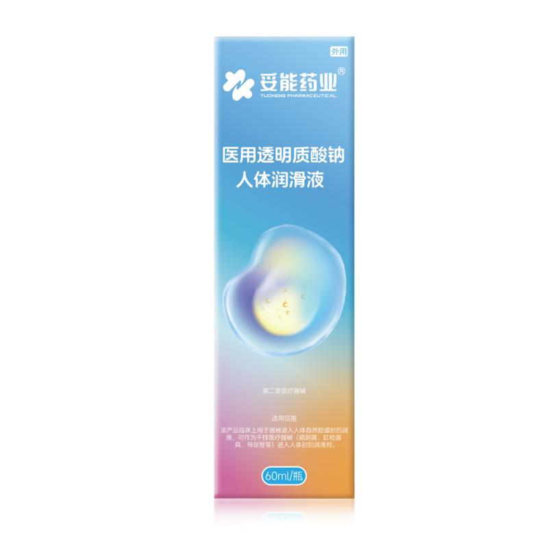 妥能医用润滑油液剂夫妻用品情趣人体阴道干涩男女性爱水溶润滑液