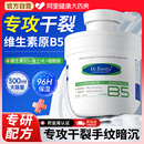 B5凡士林护手霜滋润保湿 补水防干裂粗糙美嫩白去手纹大容量按压式