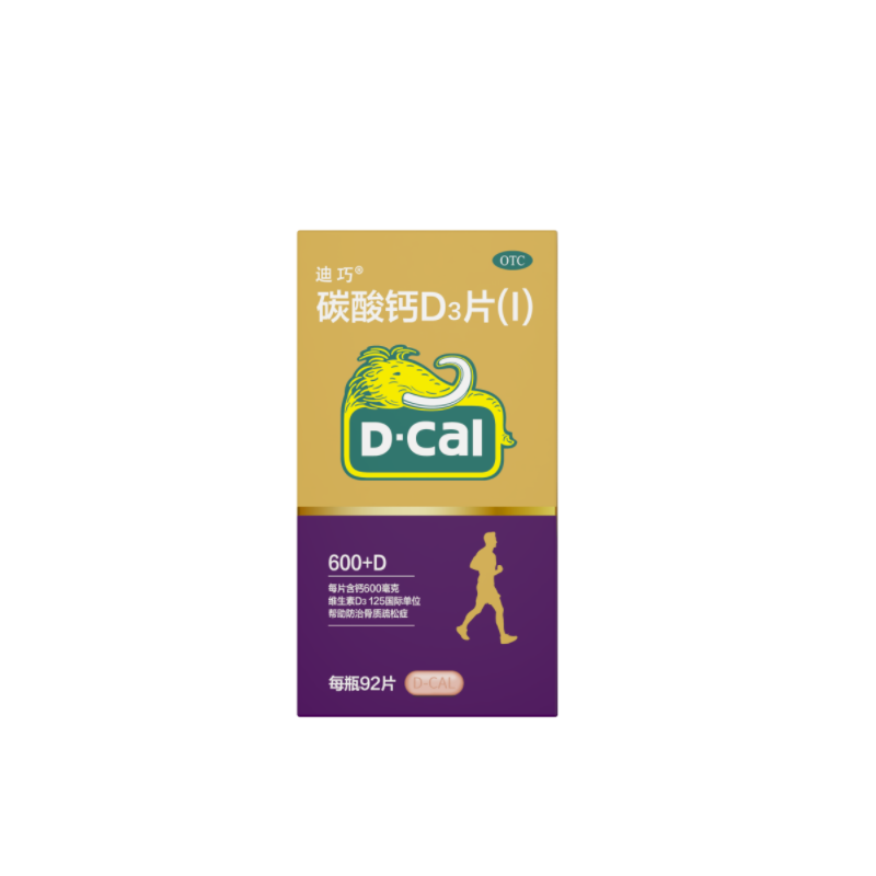 迪巧碳酸钙D3片(I)1.5g:125IU*92片*1瓶/盒