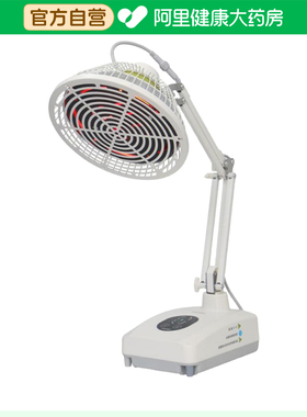 ZR特定电磁波治疗器YY030颈腰椎疼痛僵硬家用医用多功能磁疗康复