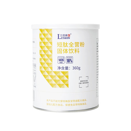 LESKON/立适康短肽全营粉固体饮料360g