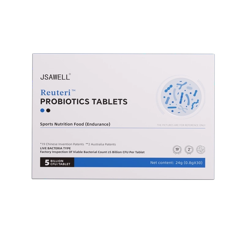 【幽门克星】专利清幽菌