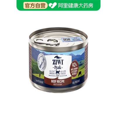【阿里健康自营】滋益巅峰新西兰牛肉配方猫粮罐头85g