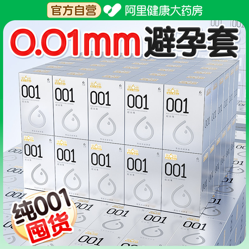 �ۻ��㣺BUCEROS/��ɫ ������� ������ɫ�� ��6��001�����׳���������Ʒ�콢��bytt��ȫ�׳־�װ������������