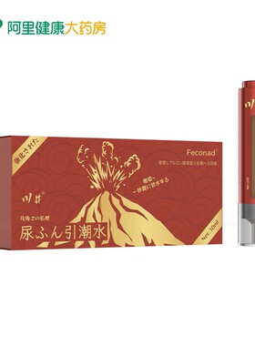 feconad【阿里健康自营】YF-WC feconad女士凝胶水润15ml/支/盒