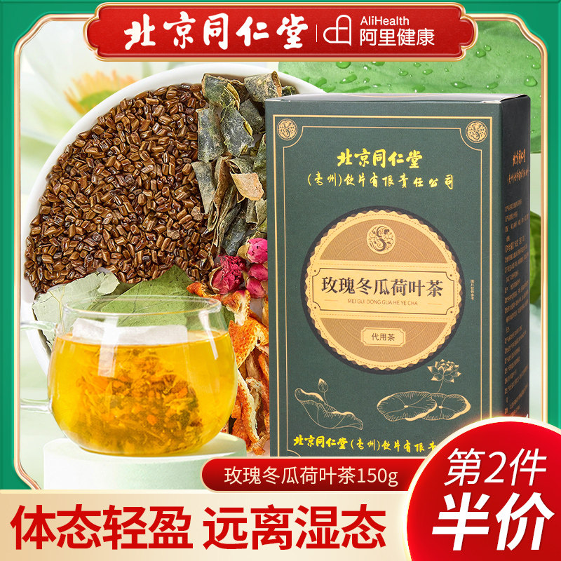 ����ͬ���ù�͢��õ�嶬�Ϻ�Ҷ����Ƥ���������֬����Ů�������