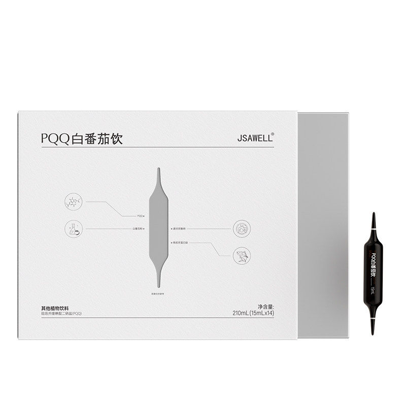 【阿里健康自营】PQQ白番茄饮,保健食品/膳食营养补充食品,胶原蛋白,淘宝优惠券,粉丝福利购,淘宝优惠卷