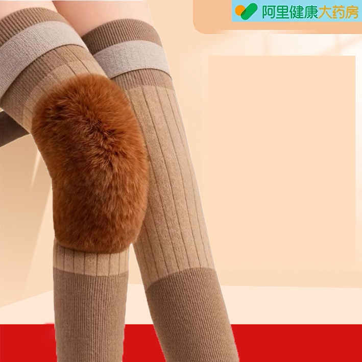 PANAPOPO膝部固定器驼色XXL【48*16cm】图片