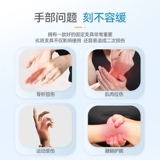 Медицинское перелом пальцы