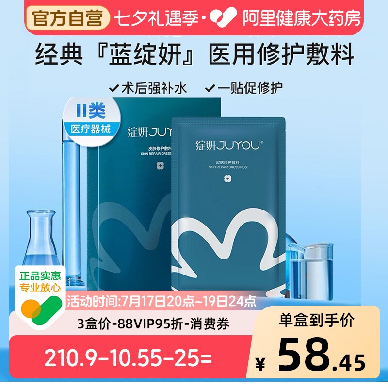 商品图