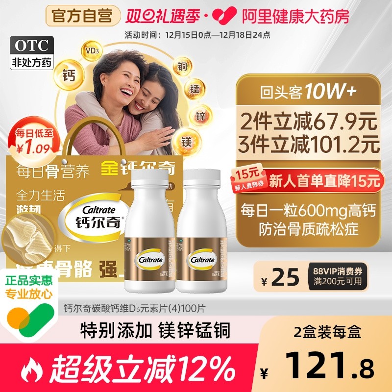 备用凑拍两件 楼上没了换 - 线报酷