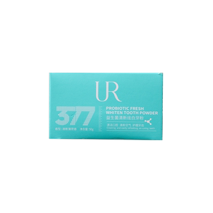 洁牙粉去黄洗白牙齿美白益生菌口臭速效去牙黄牙结石牙渍牙垢神器