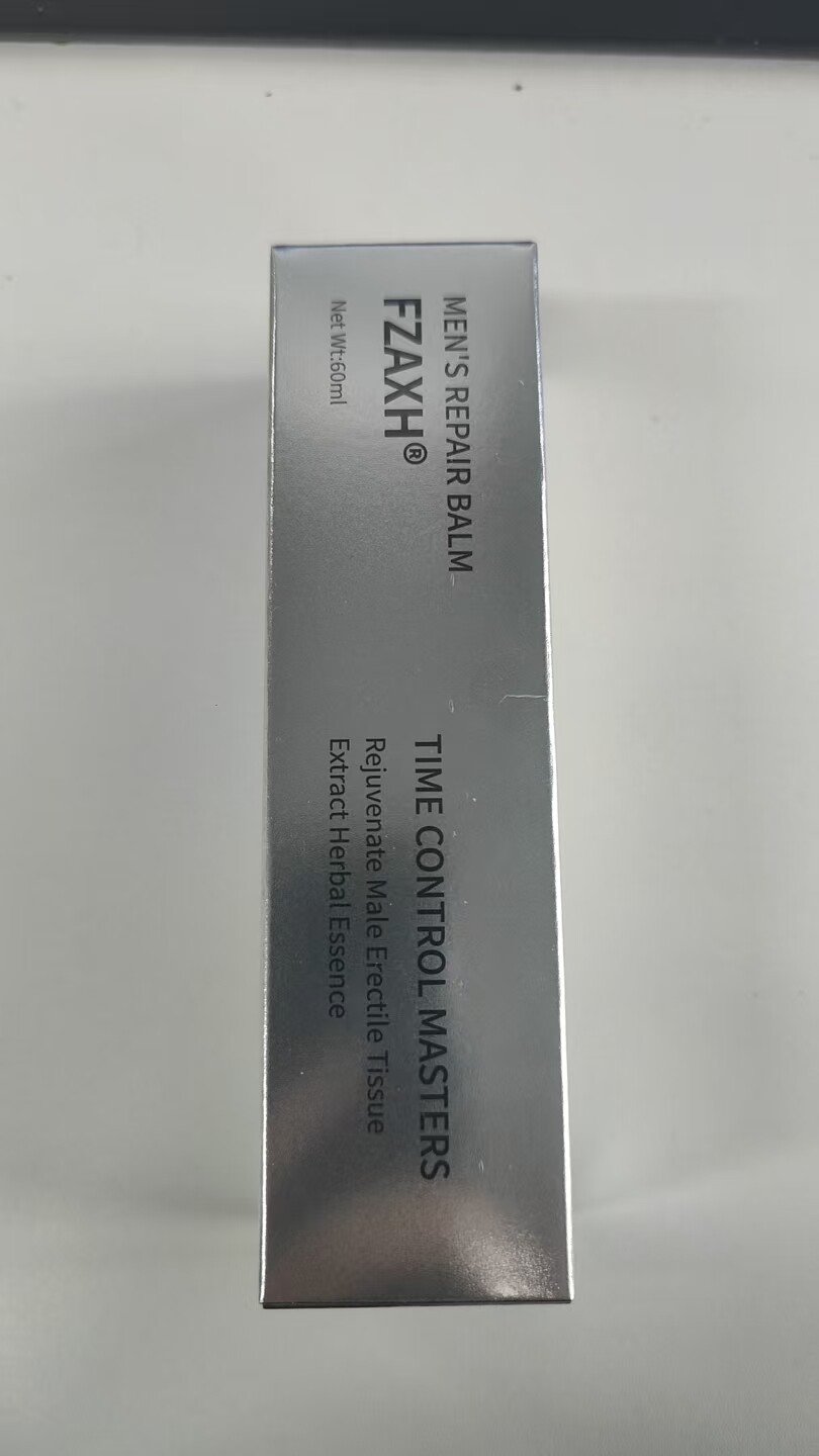 FZAXh【阿里健康自营】男士护理凝露60ml - 阿里健康大药房出品