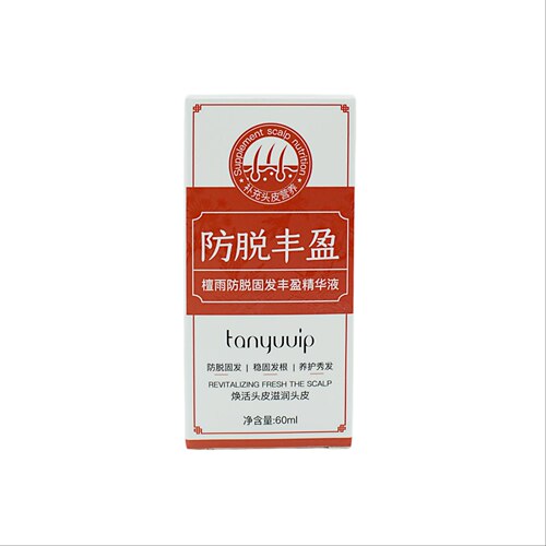 【阿里健康自营】 tanyuvip檀雨防脱固发丰盈精华液60ml