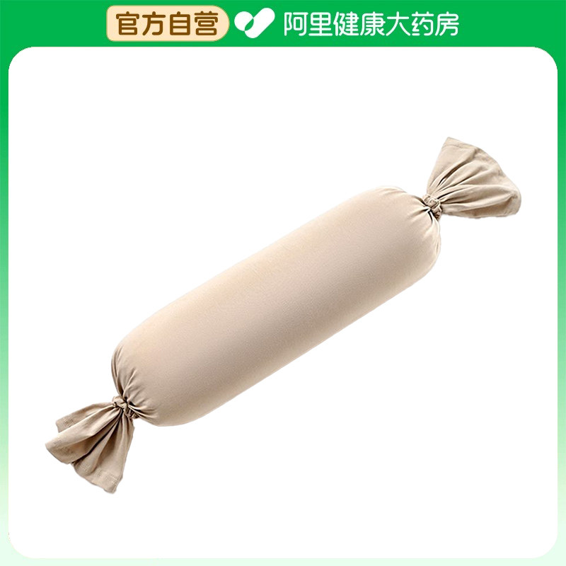 【阿里健康自营】康贝邦糖果粒子安抚枕18cm*74cm*12cm