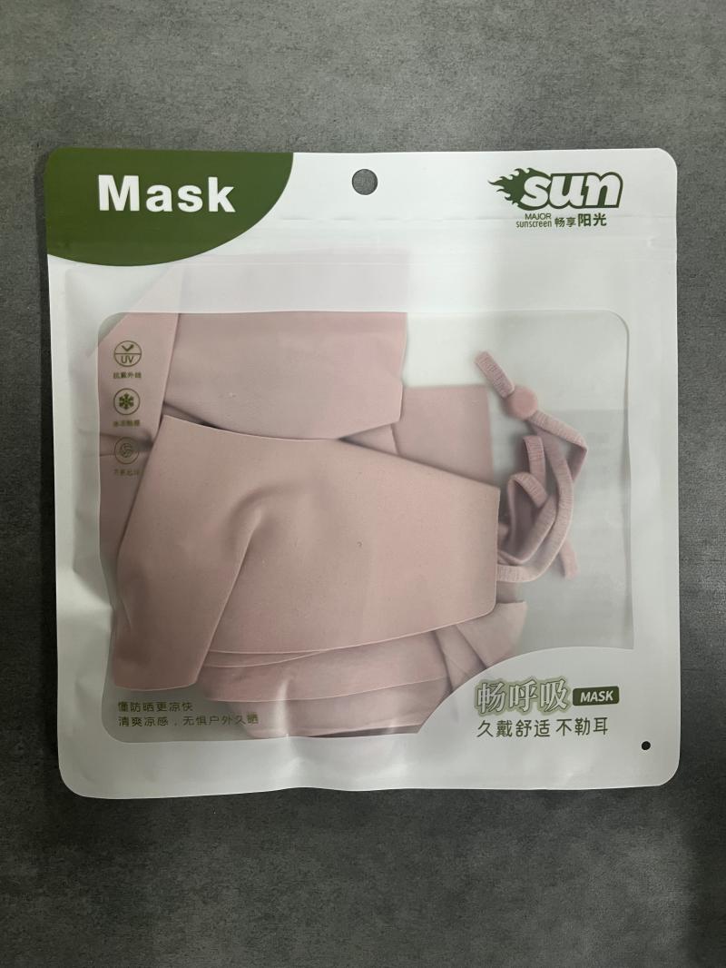 Dr.Elliot全脸喝水面罩1个/袋