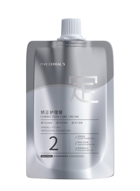 【阿里健康自营】FIVE CEREAL'S矫正护理膏400ml