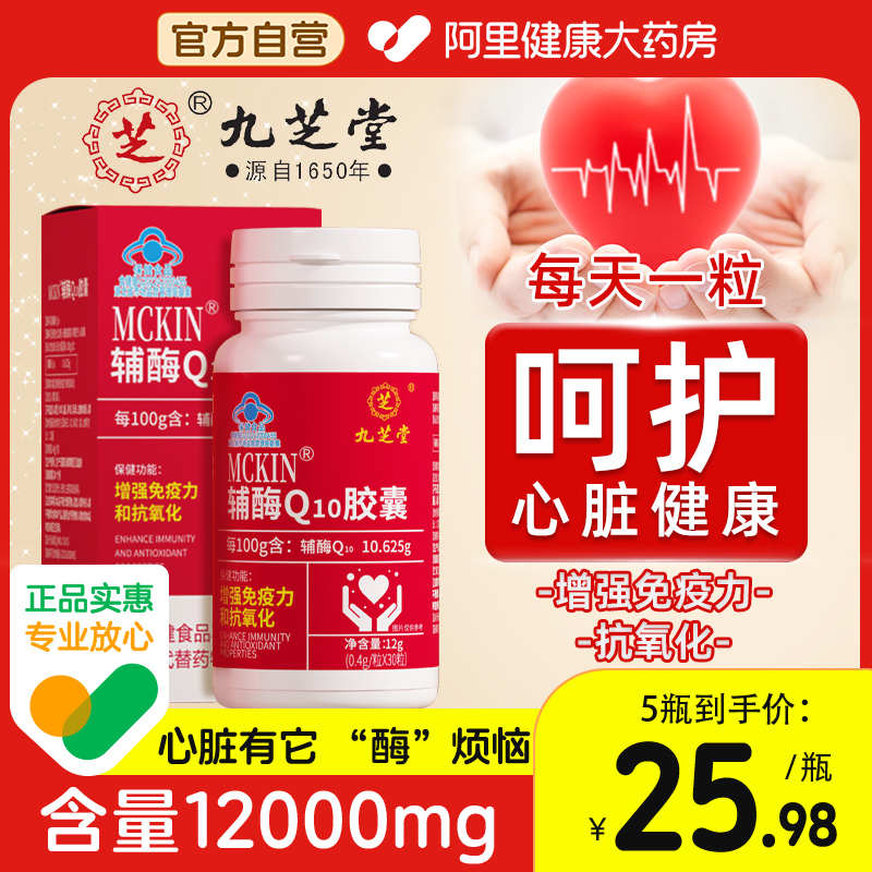 专业医师 在线服务