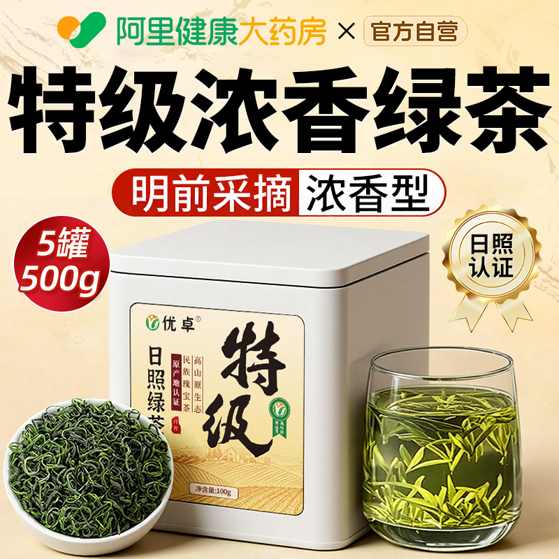 【爆卖100w+】25年新茶&高端礼盒