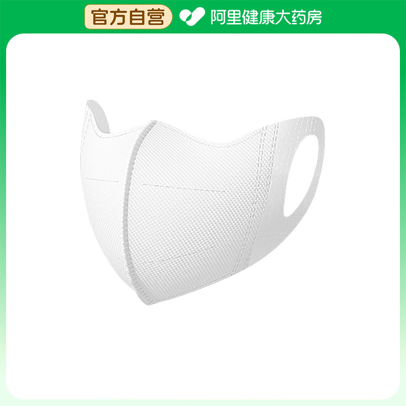 佳睦一次性使用医用口罩30片/盒防护医疗官方正品独立白色图片