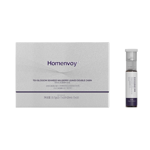 homenvoy双舱 阿里健康自营