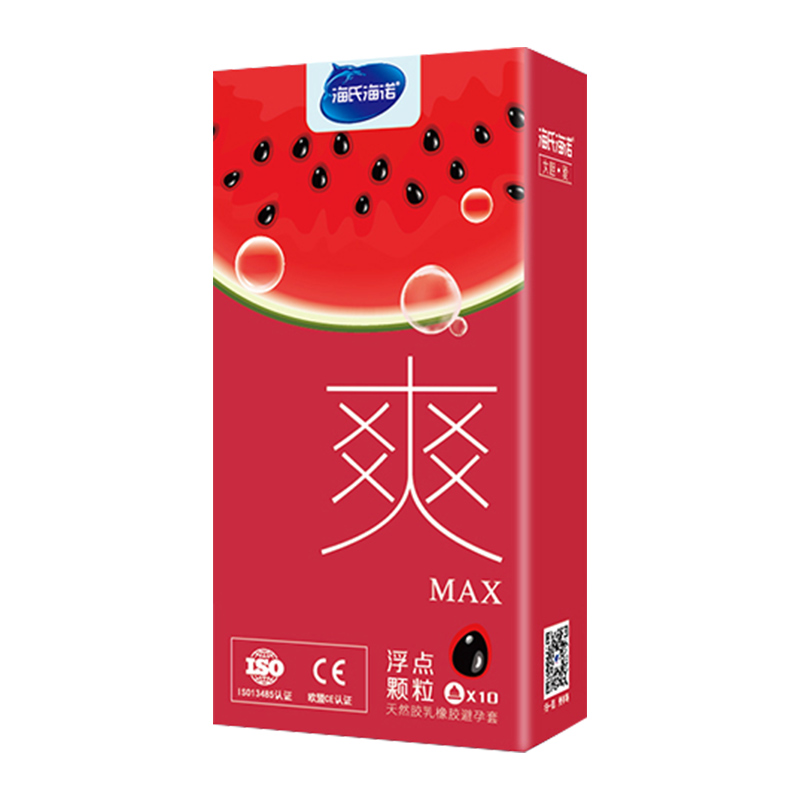 海氏海诺 天然橡胶胶乳男用避孕套 光面型-标称宽度52mm±2mm