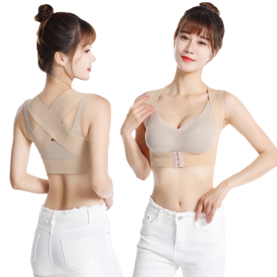 【女士专用美背】矫姿带隐形