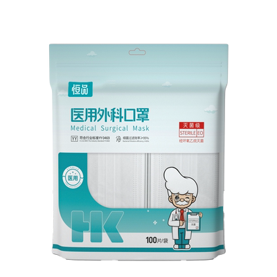 大药房医用口罩【灭菌级！！】