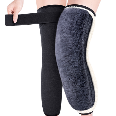 【绑带防滑】兔毛绒加长护膝保暖