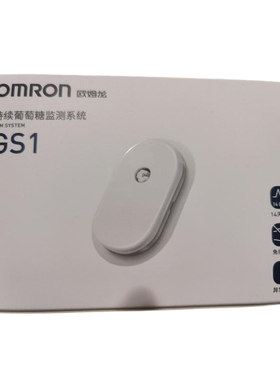展示效果：欧姆龙动态血糖仪GS1监测仪检测仪家用测糖仪仪器精准