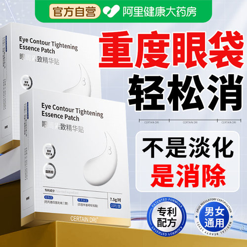 【美国技术】3大进口+2大专利