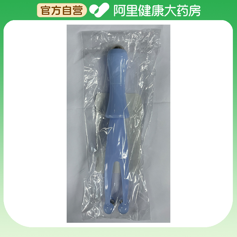 开颜手指按摩器蓝色1个/袋