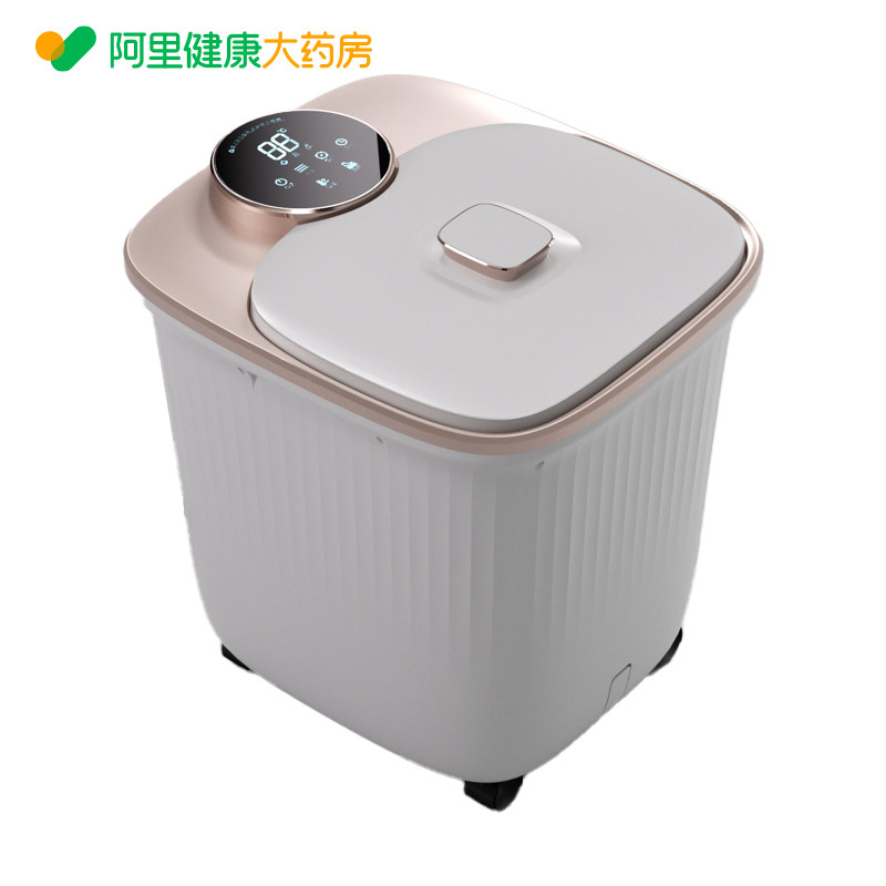 【阿里健康自营】联想智能健足按摩仪白色电动尊享款