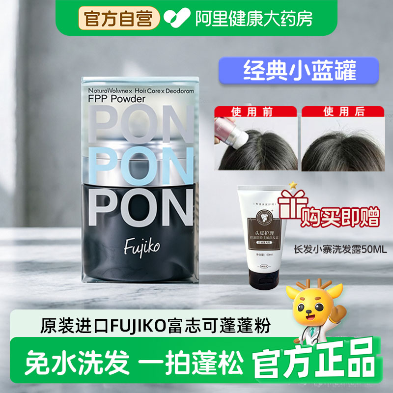 商品图