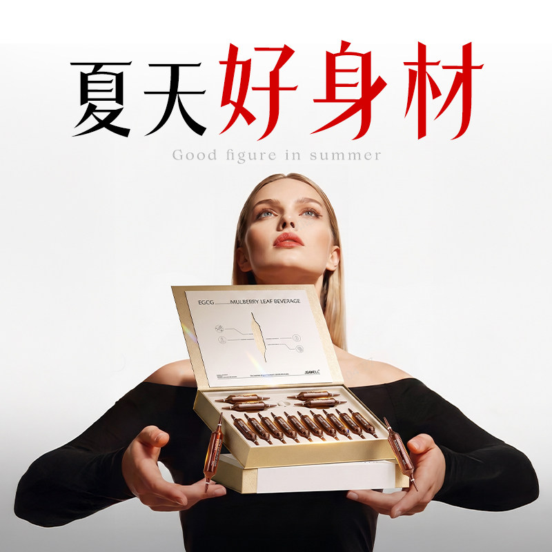【重磅新品！控体神器】 不节食不运动 减 cla共轭亚油酸
