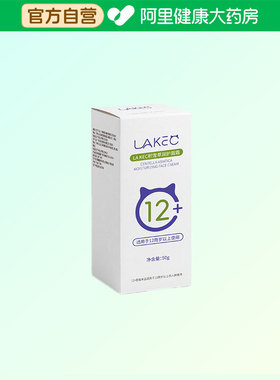 LA KEC积雪草润护面霜50g/瓶