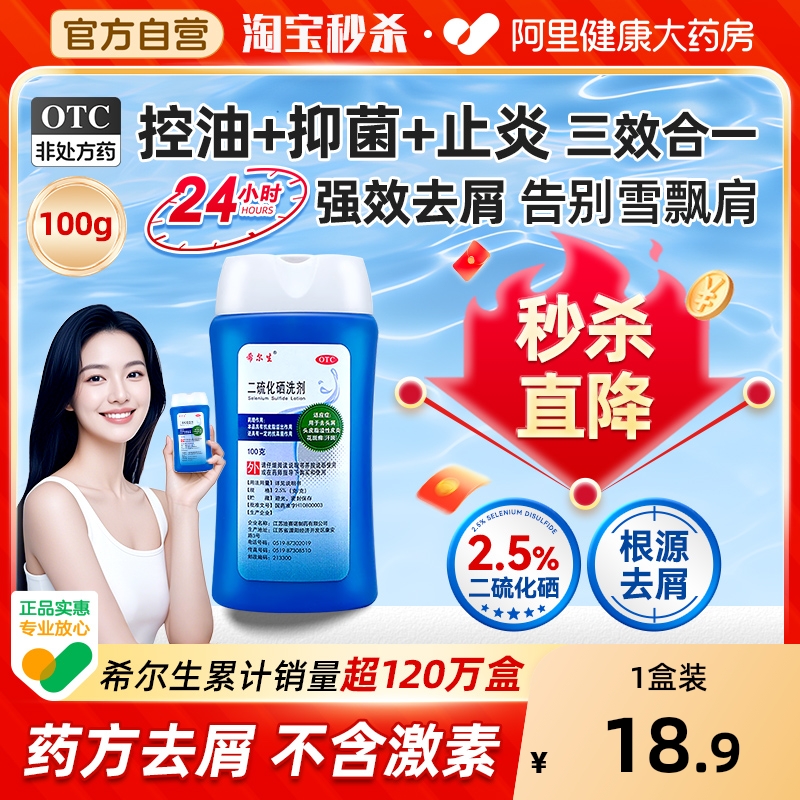 ϣϴŵȥмϴˮ֬Ƥ׹ٷ콢