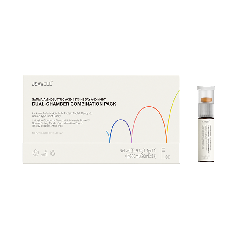 γ-氨基丁酸儿童青少年钙片长高12岁以上赖氨酸生长素激液体补钙