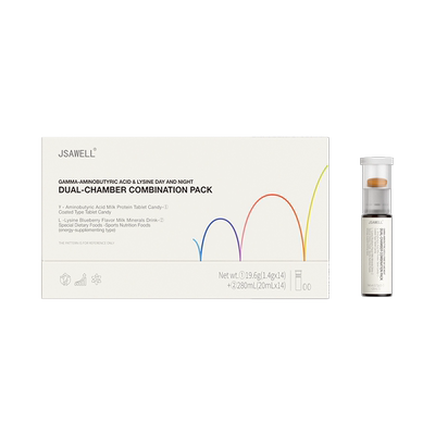 γ-氨基丁酸儿童青少年钙片长高12岁以上赖氨酸生长素激液体补钙