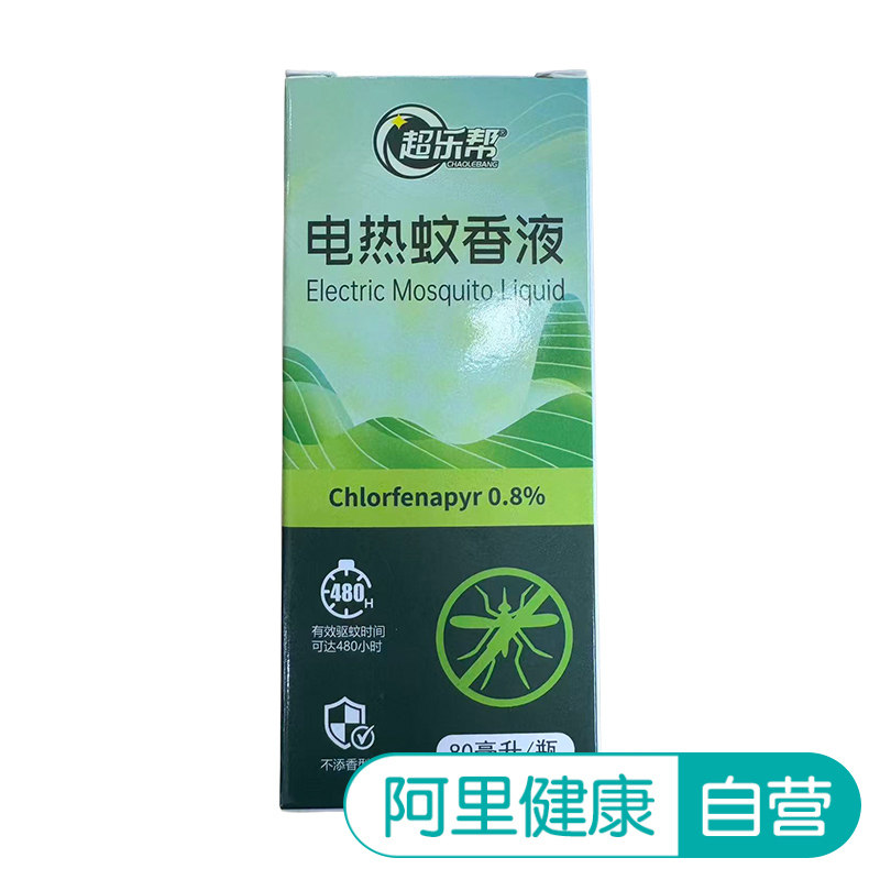 超乐帮电热蚊香液80ml图片