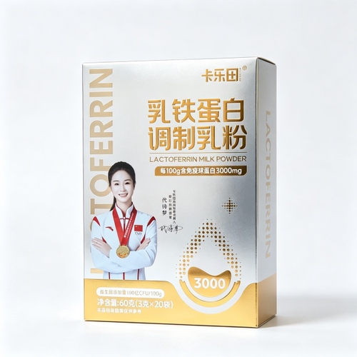 【阿里健康自营】卡乐田乳铁蛋白调制乳粉(金色版)